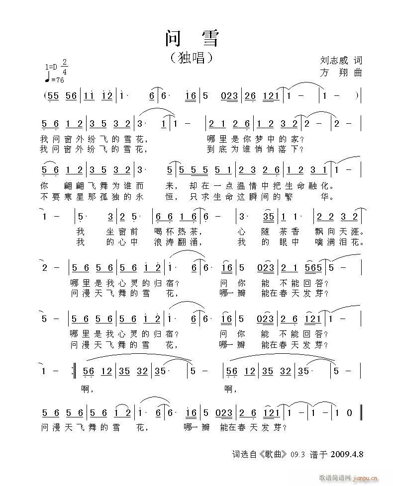 ѩ(ָV)1