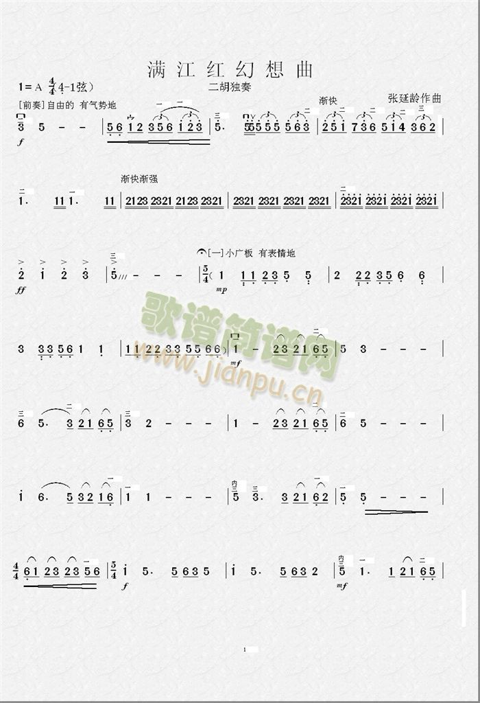 Mt(V)1