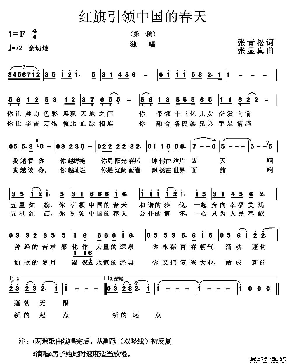 tI(lng)ЇĴ(ָV)1