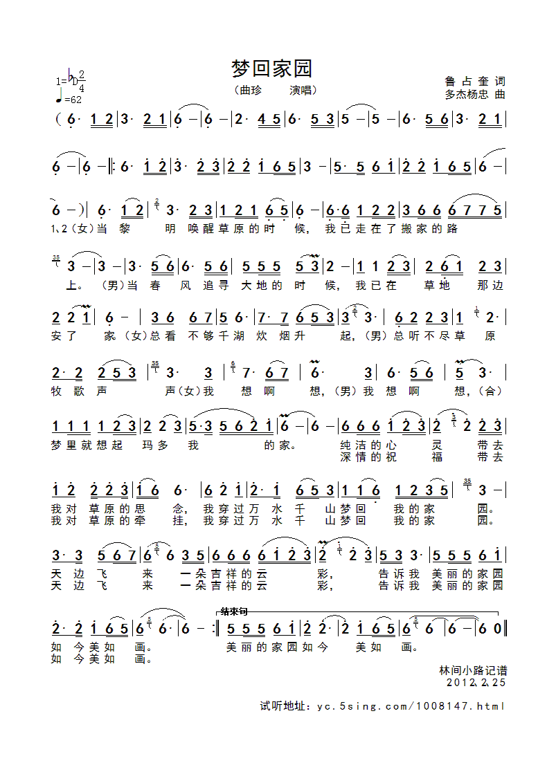 ؼ҈@(ָV)1