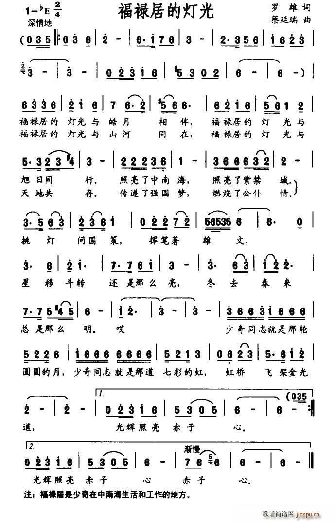 ӵğ(ָV)1