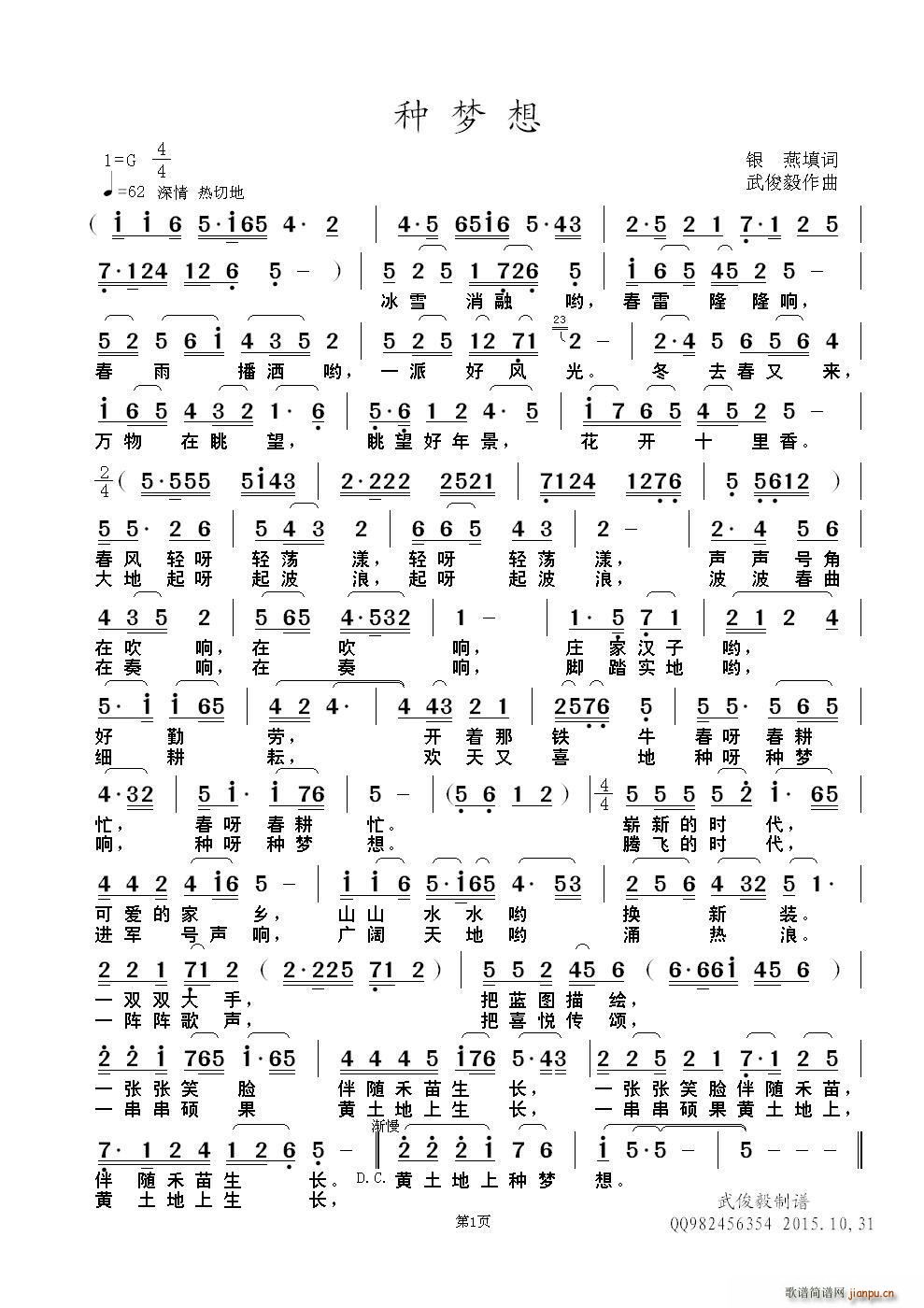 N(ָV)1