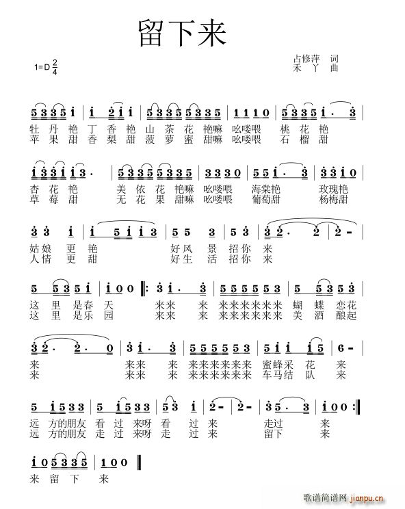 (ָV)1