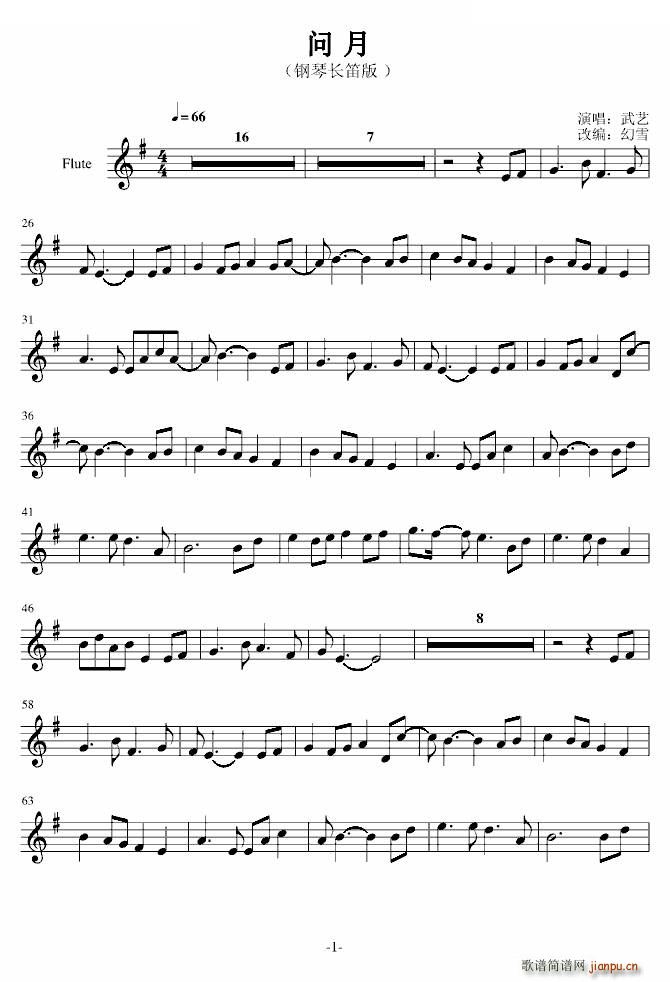  LѪ(V)1