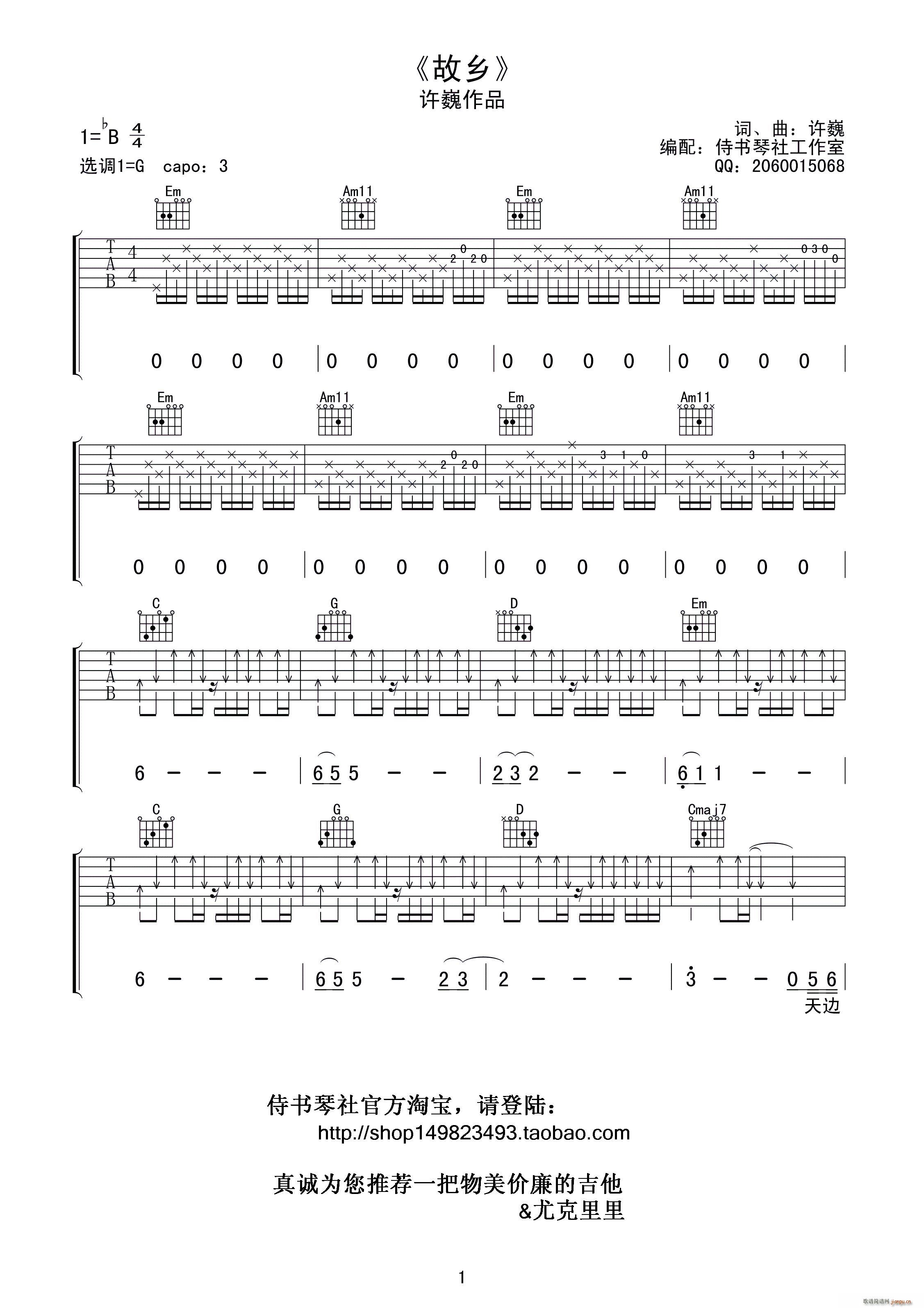 l(xing) ʼǰ ̕美(V)1