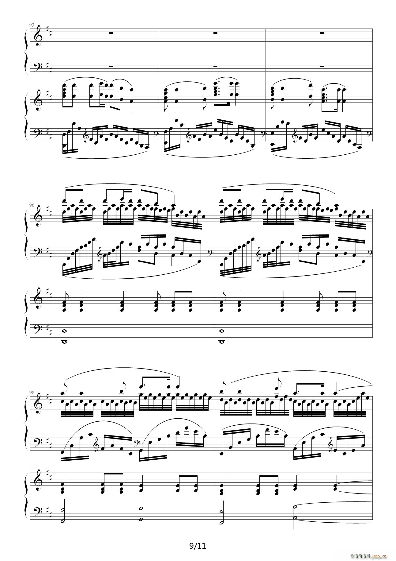 SӴ D{(dio)(V)9