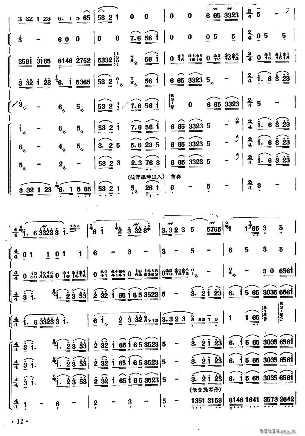 Ϻ  (l)(du)(ѺV)3