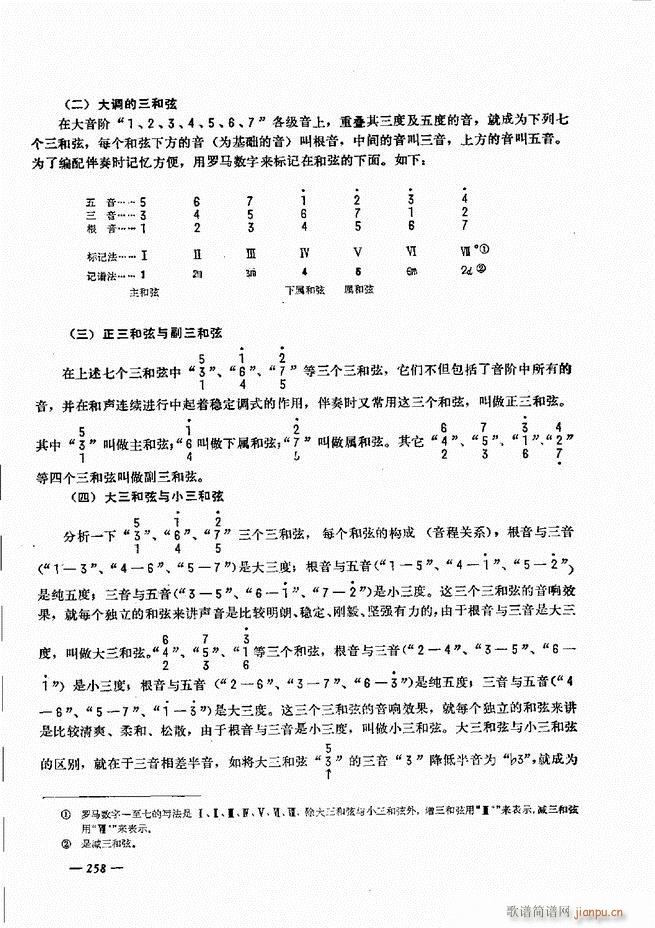 L(fng)ٺӛV̳241 300(L(fng)V)18