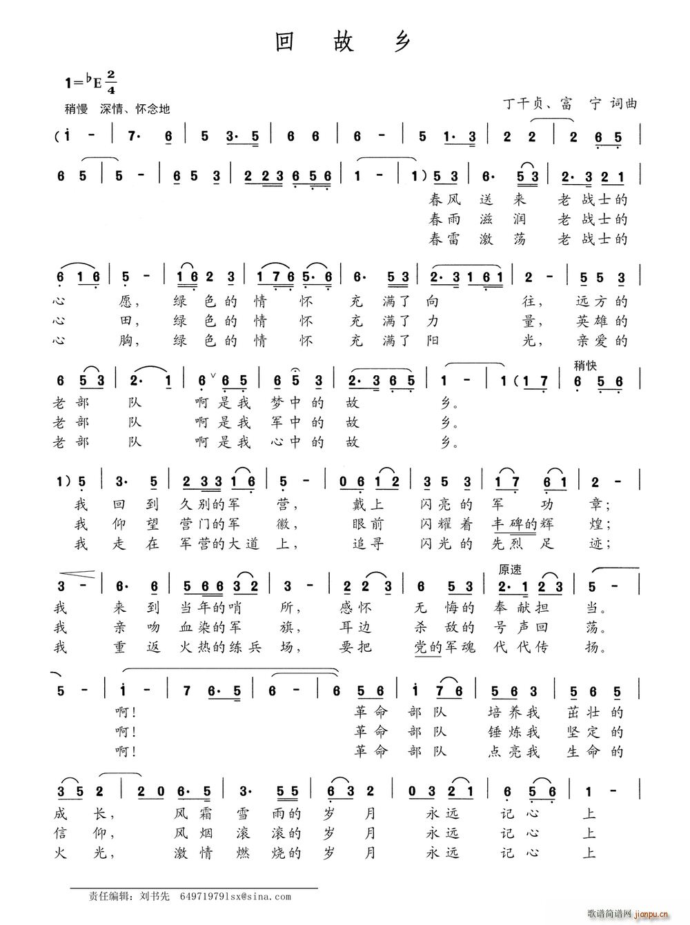 عl(xing) ؑ(ָV)1