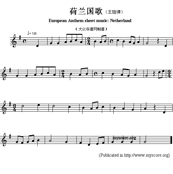 m(gu)裨European(V)1