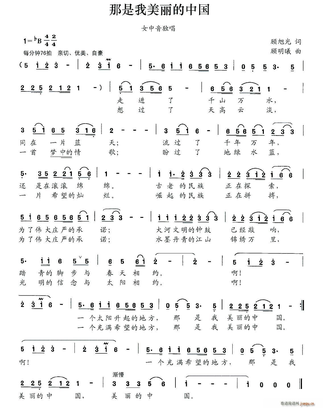 Ї(ָV)1
