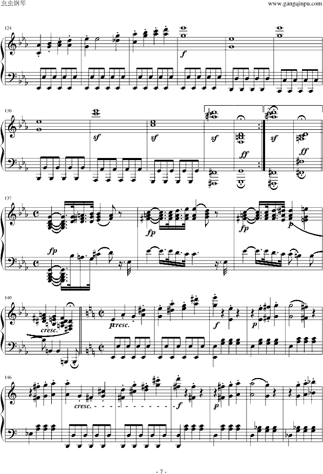 Qһ(V)7