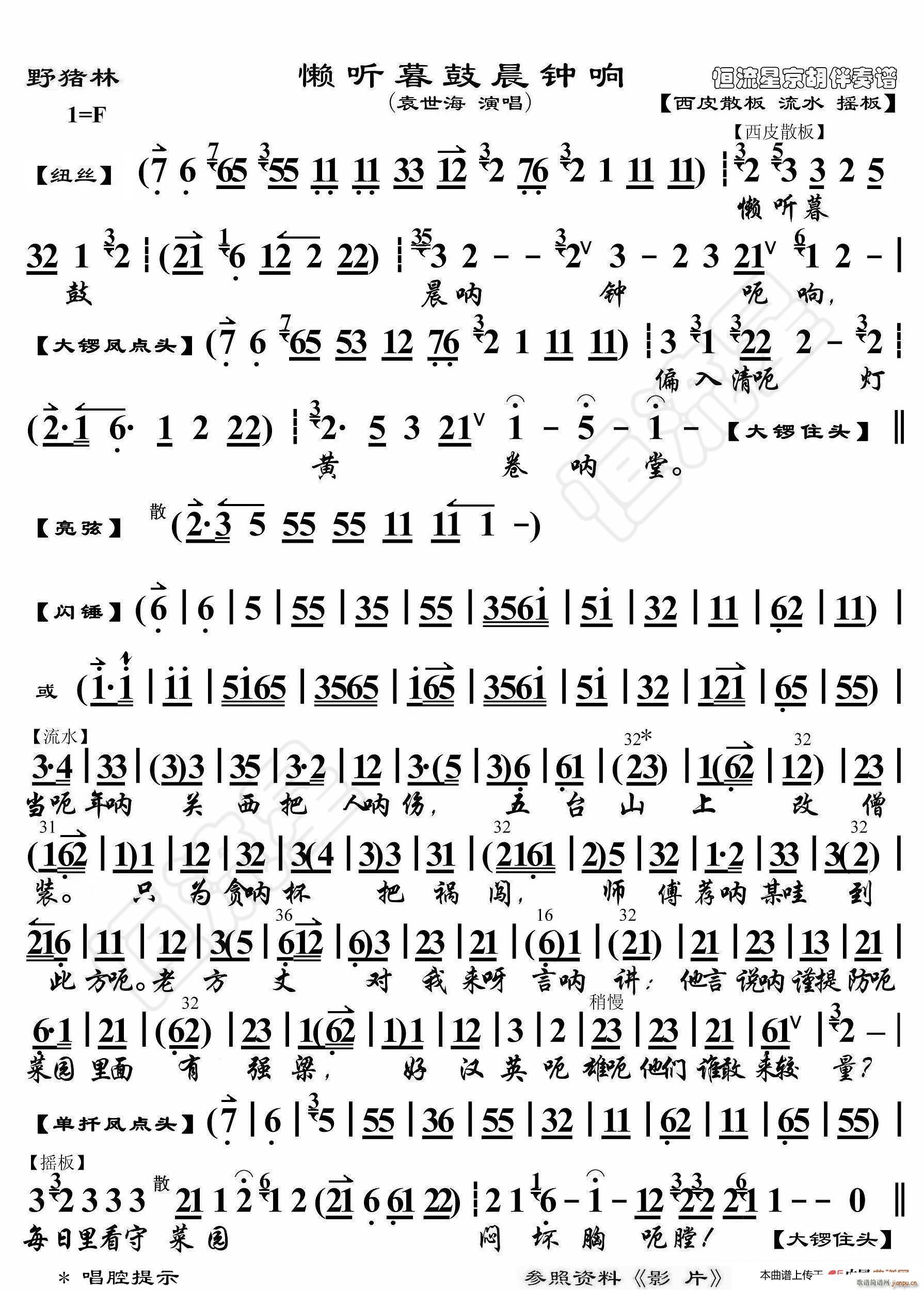 Ұi  ĺĳ V(ʮּ)1