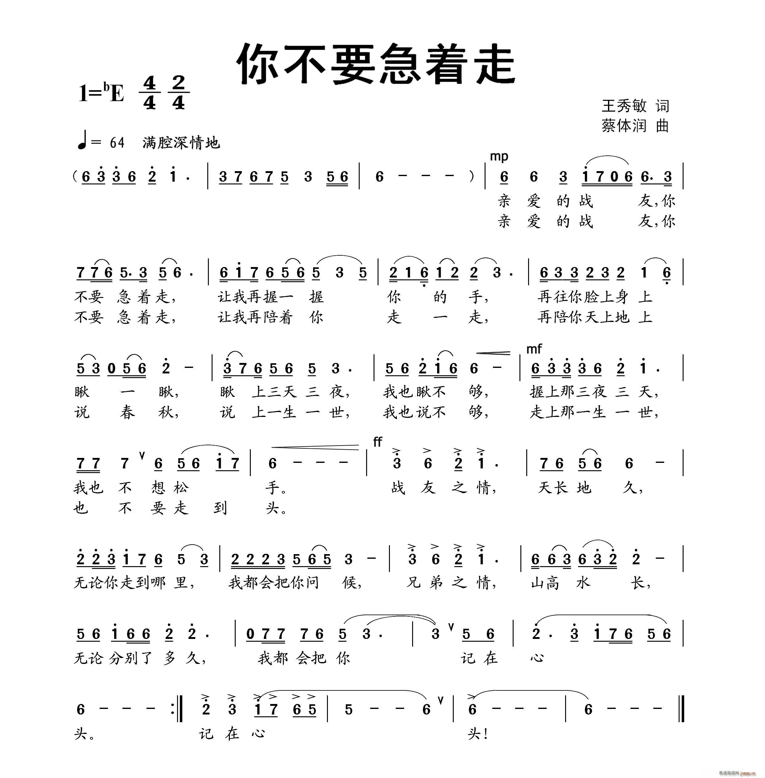 㲻Ҫ(ָV)1