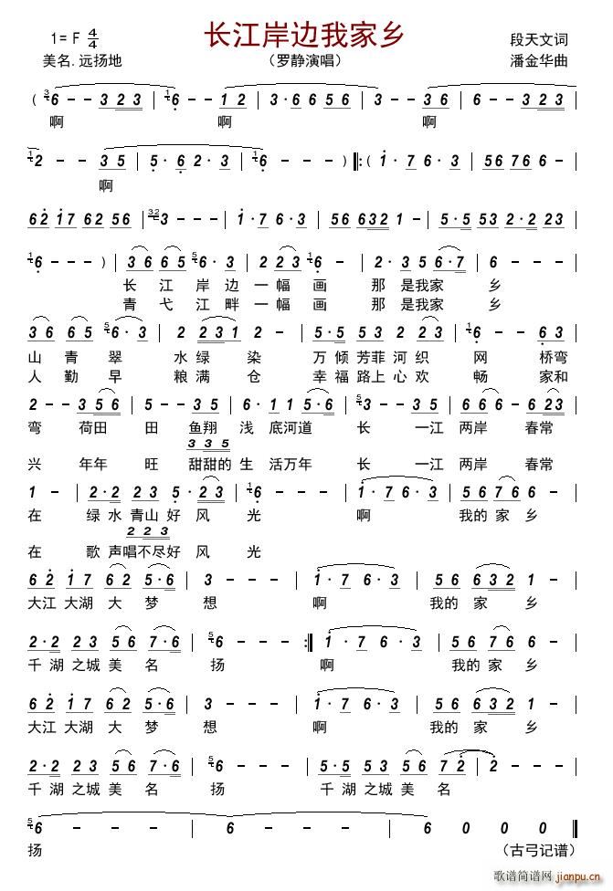 L߅Ҽl(xing)(ָV)1