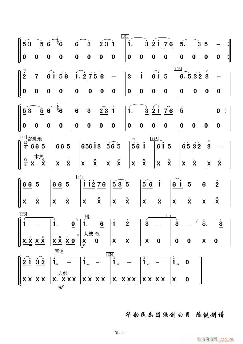 ˻ (l)(V)19
