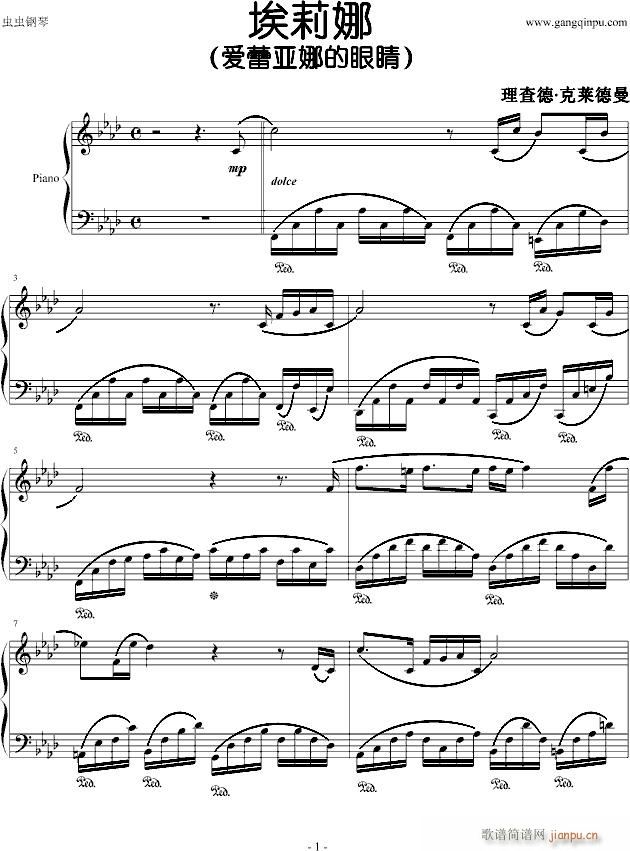 (V)1