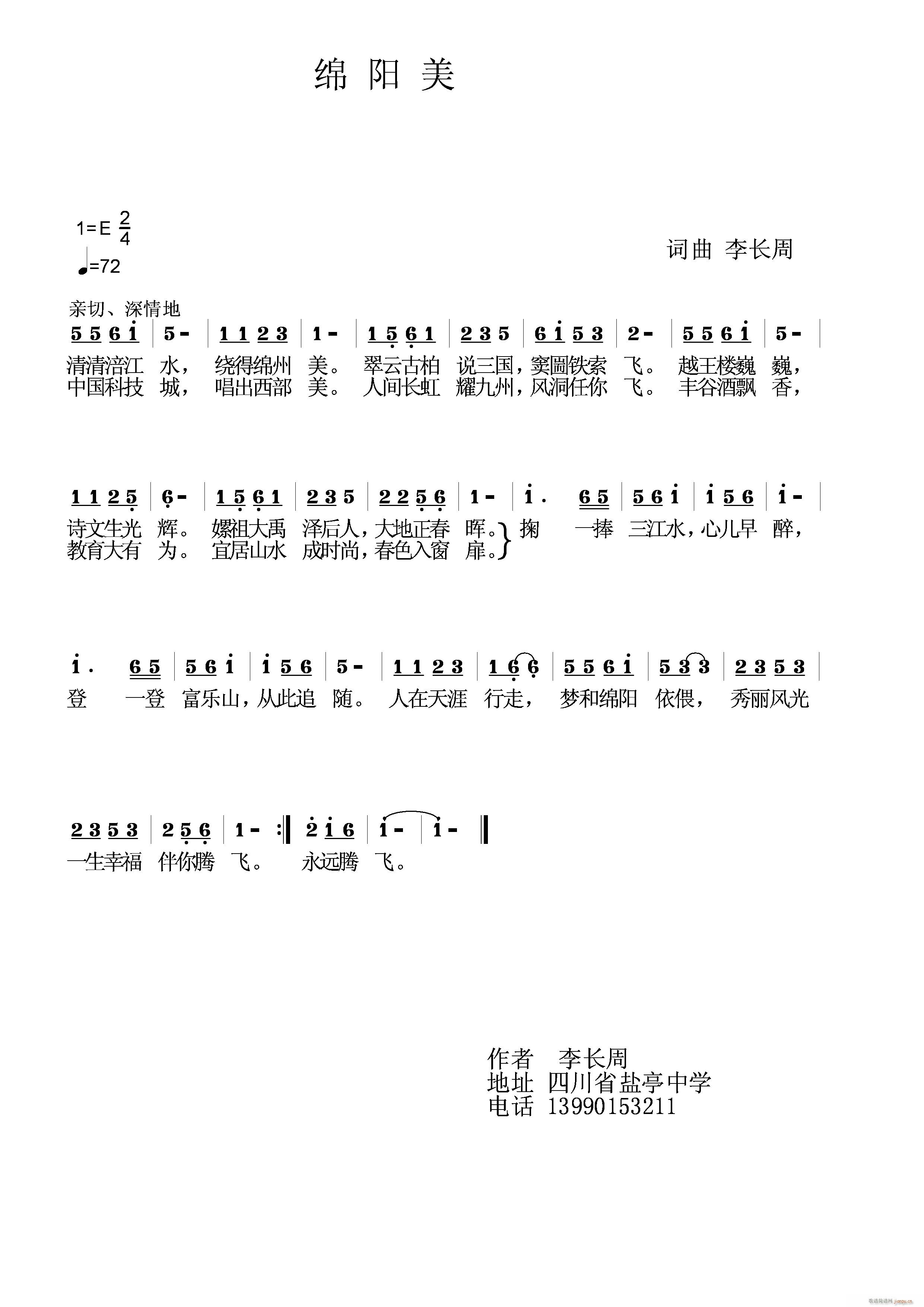 d(ָV)1