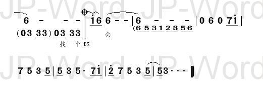 oR(sh)(ָV)3