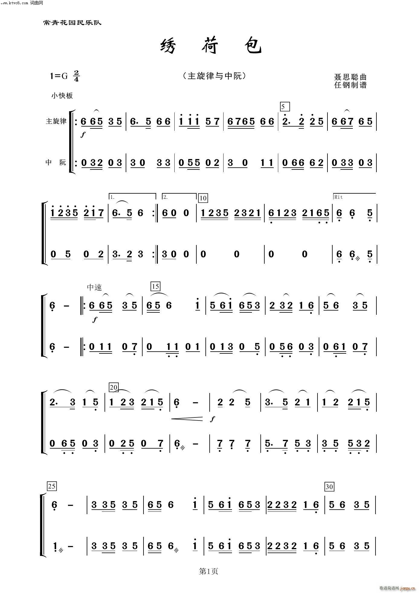 Cɰ  (l)100(V)1