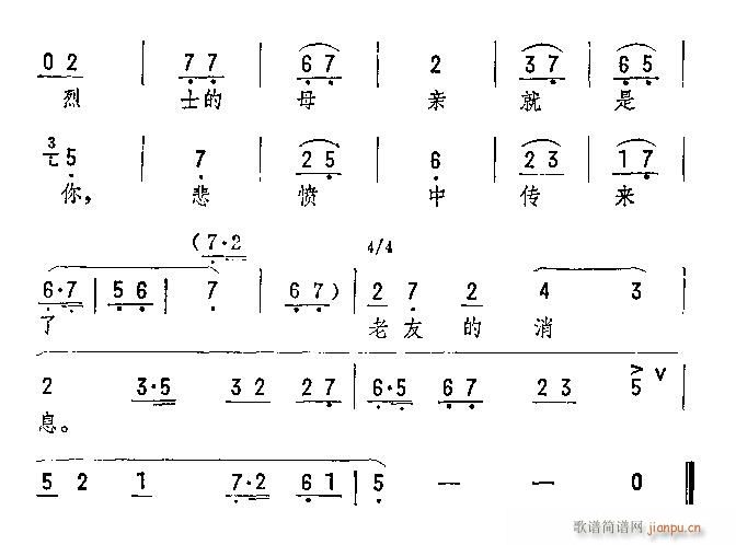 һֳM˸(V)8