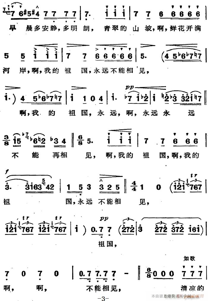 脡 _(d) x _(d)ķ˹Ҫ(li)(ʮּ)3
