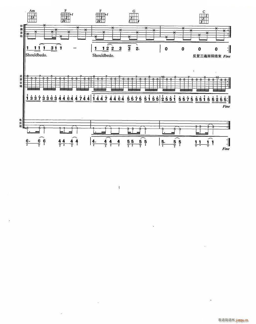 ϲg BEYOND(l)(du)MϏ(V)7