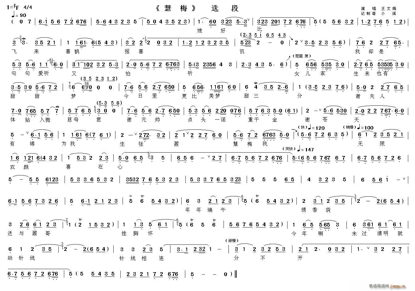 ñwϲo(bo)ϲӍ ÷ x(ԽV)1