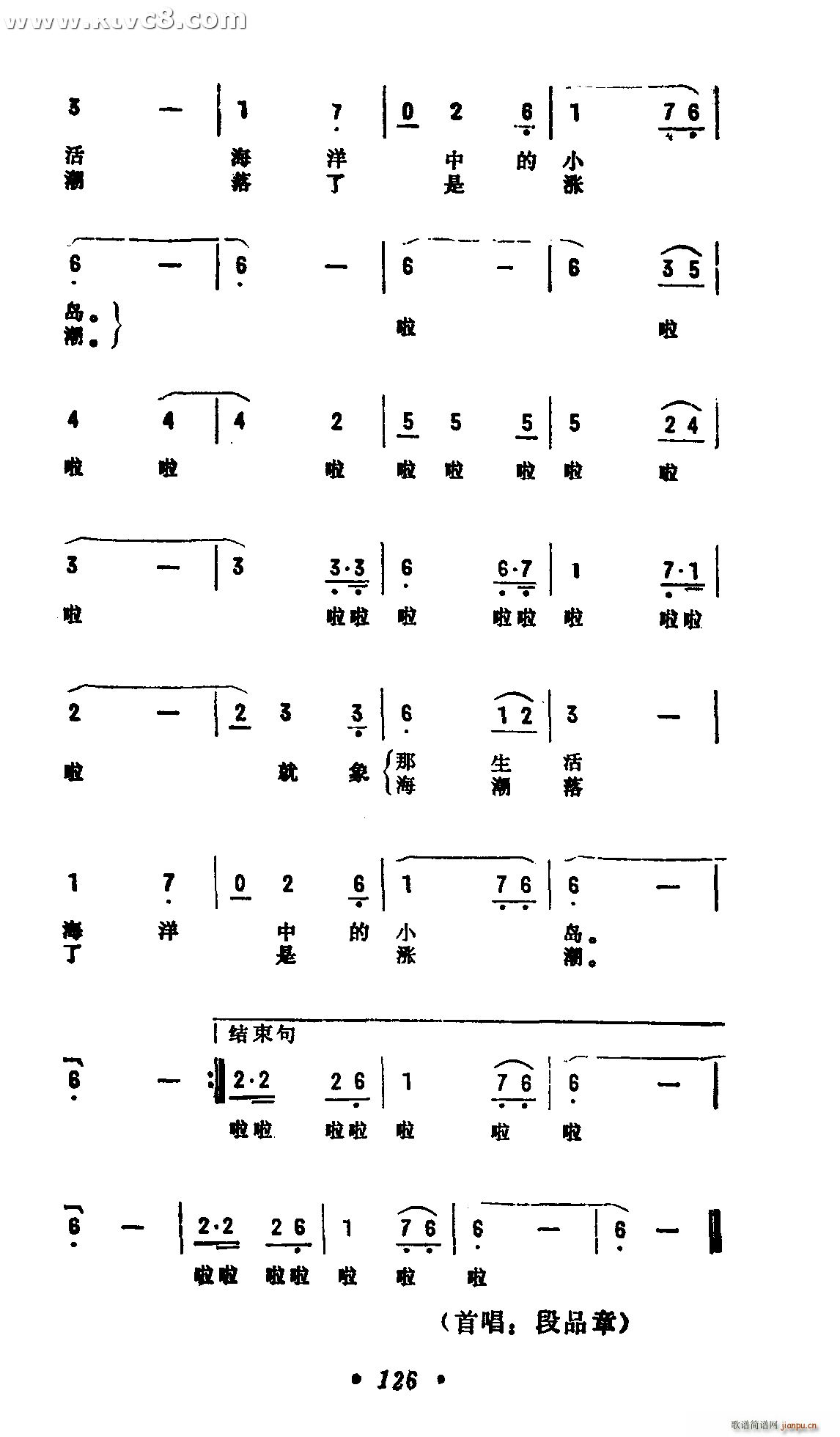 Сu(ָV)3