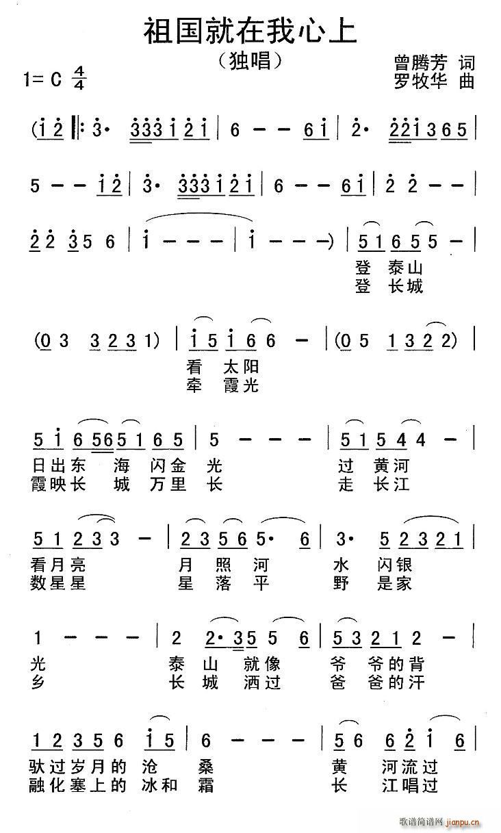 (gu)(ָV)1