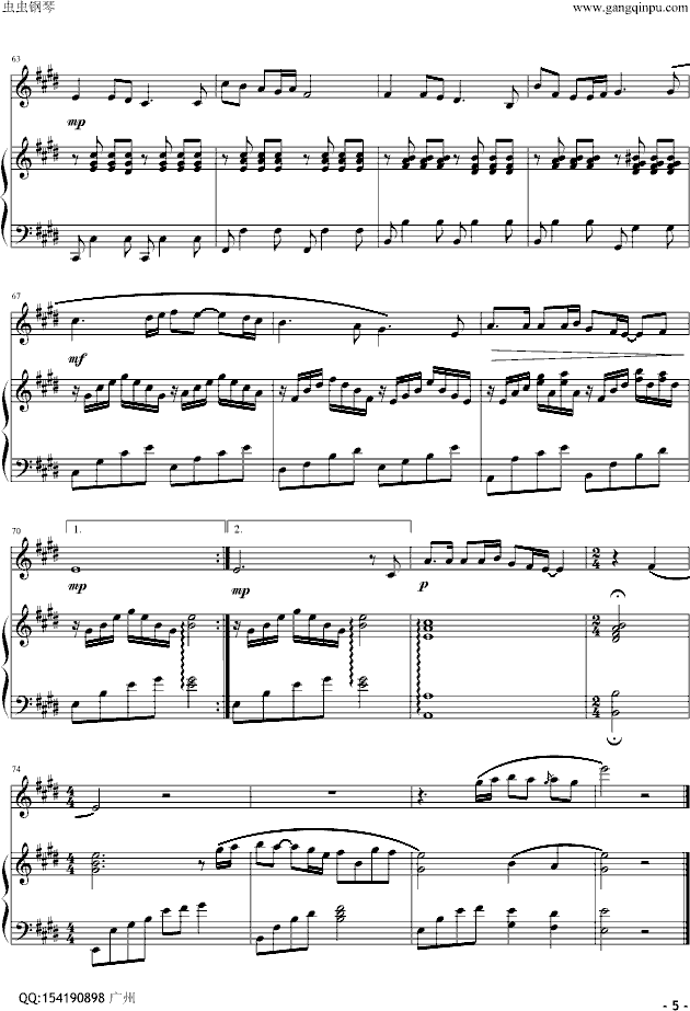 ۲׃桪o5.12(V)5