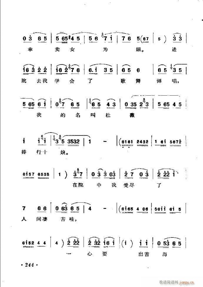 ӑy(tng)ǻx242 301(ԥV)3