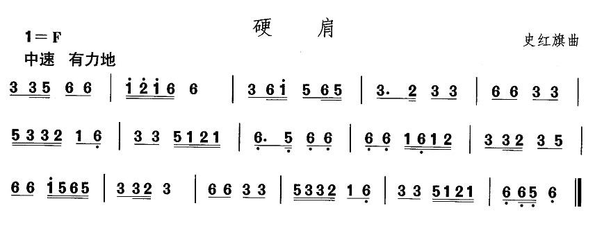 ɹ赸Ӗ(ʮּ)3