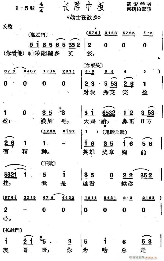 {(dio) Lǻа x (zhn)ʿڹl(xing)(ʮּ)1
