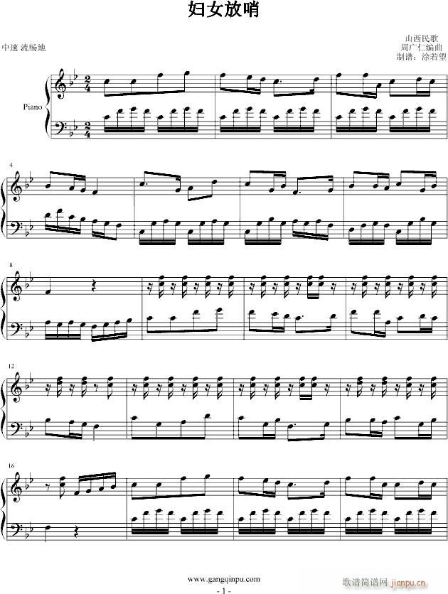 DŮ(V)1