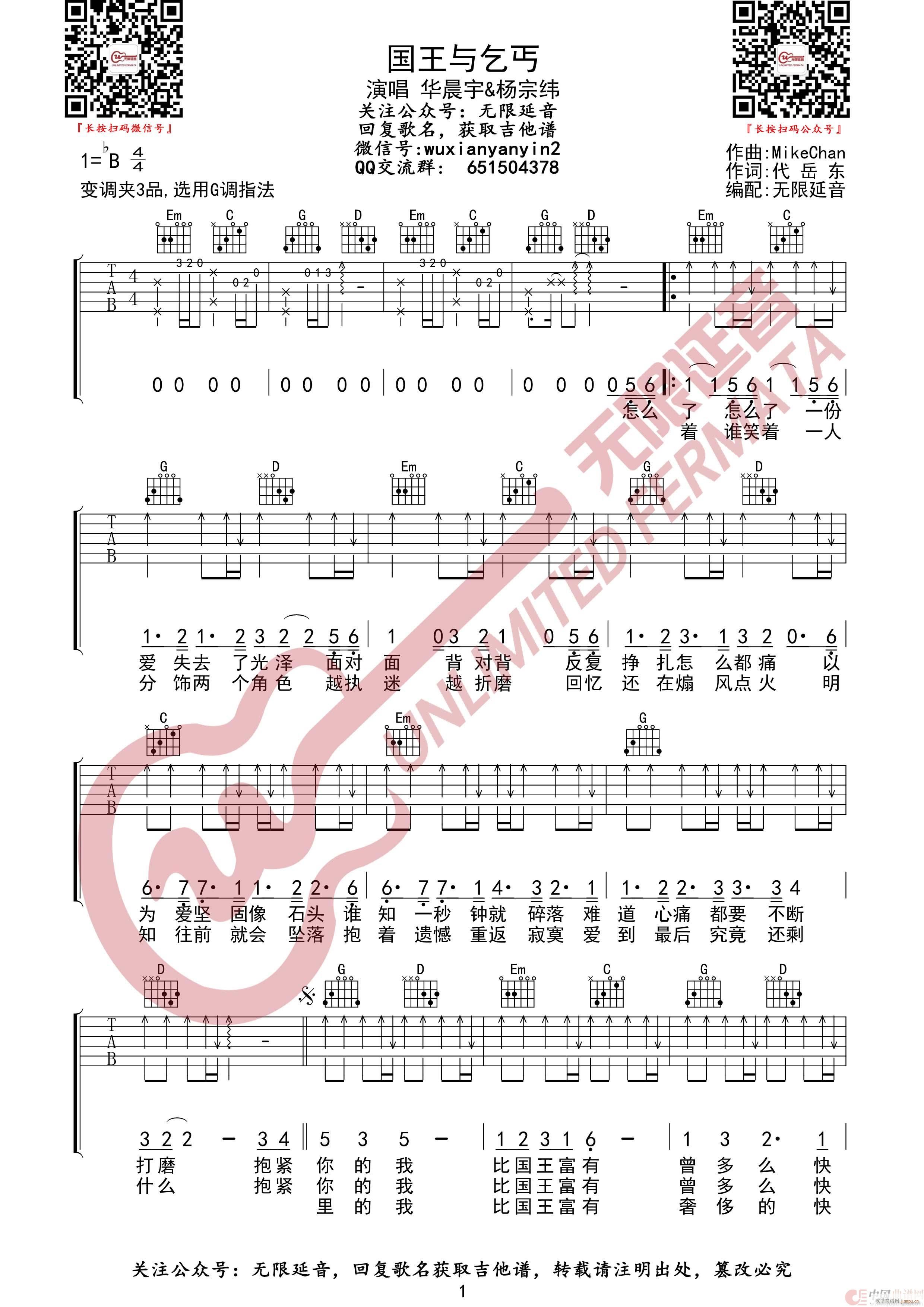 A cؤ o(V)1