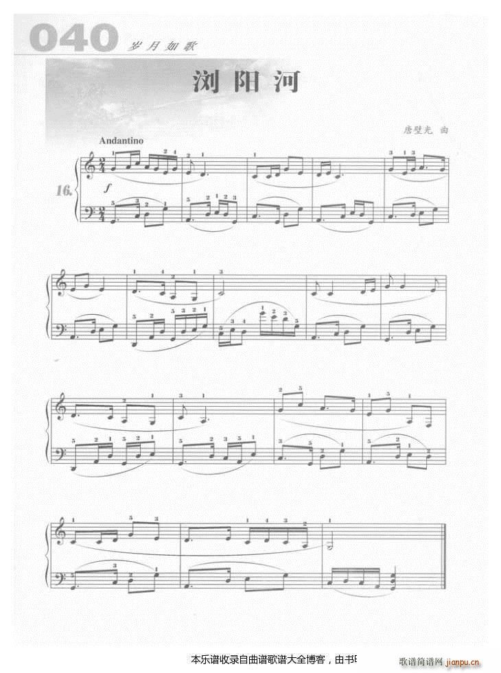 ٞgꖺ(V)1