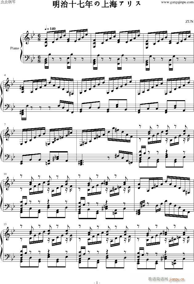 ʮϺz(V)1