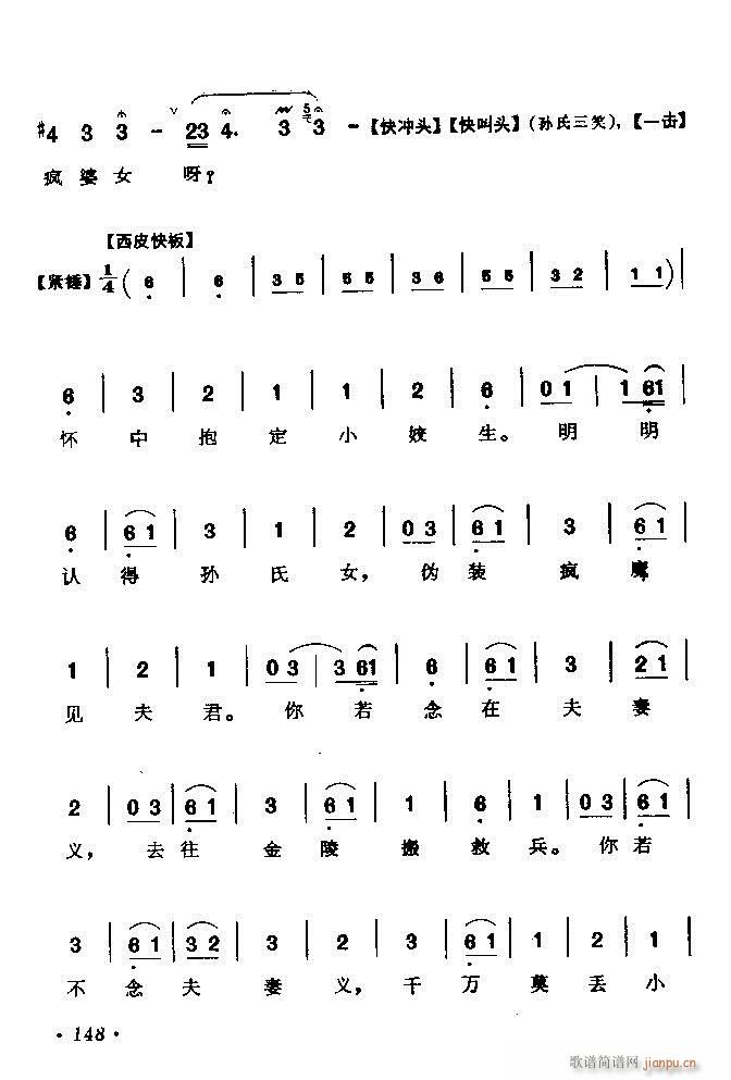 ǻx ϼ 121 180(V)28