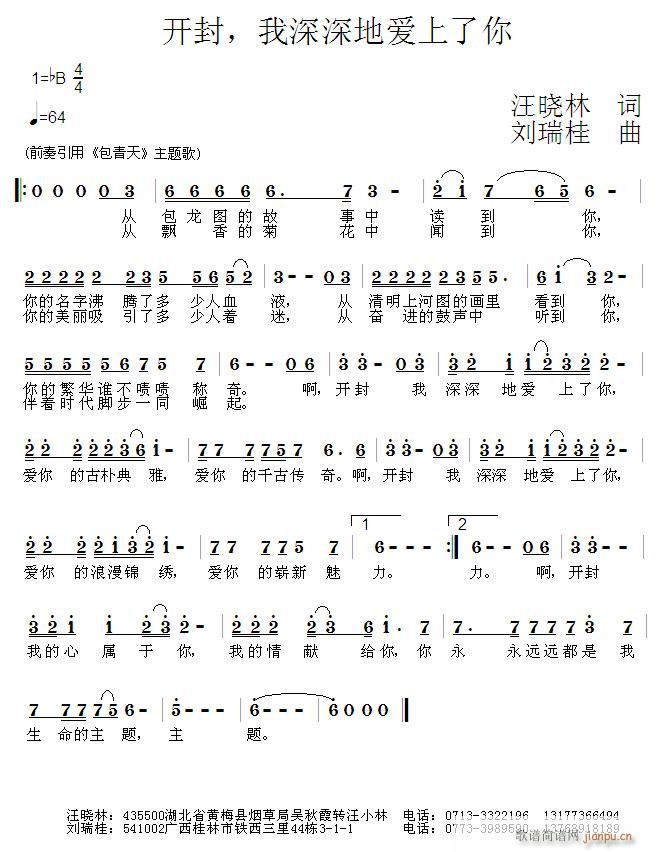 _⣬ؐ(ʮּ)1