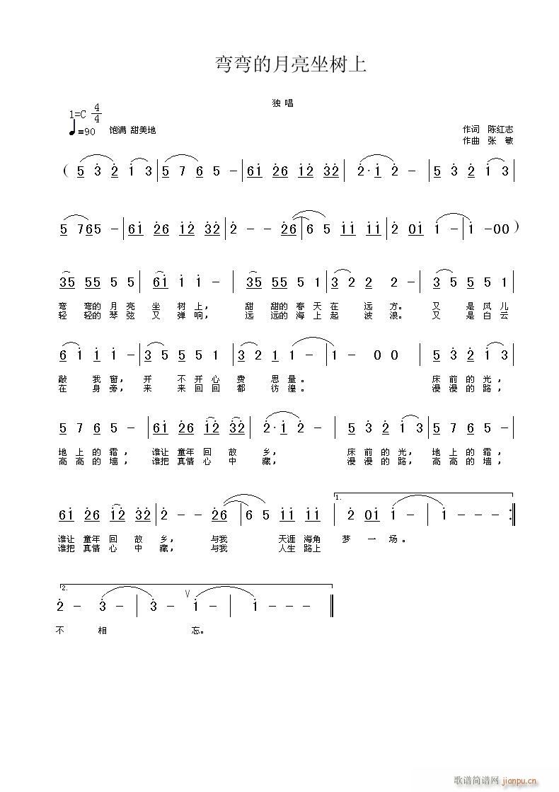 (ָV)1