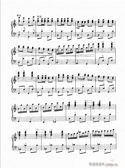 ҌWL141-160(LV)19