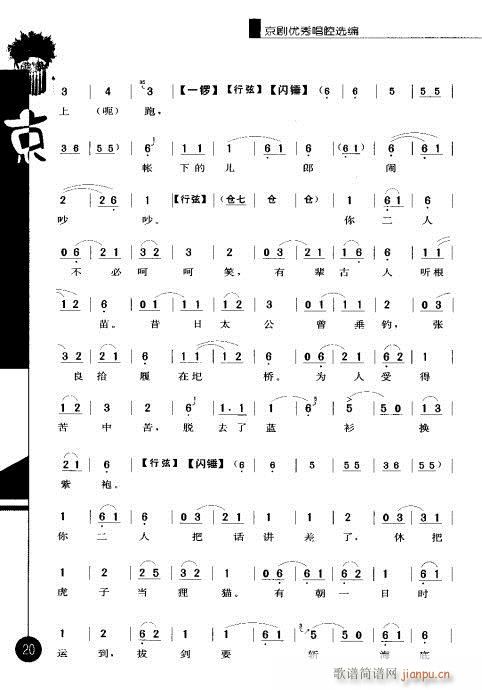 ݋?Ŀ1-20(V)27