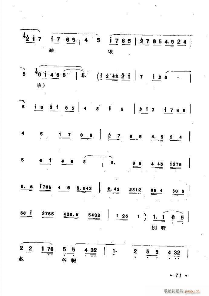 ӑy(tng)ǻx 61 120(ԥV)11