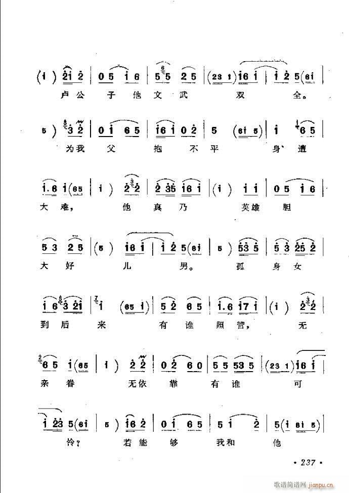 ӑy(tng)ǻx182 241(ԥV)56
