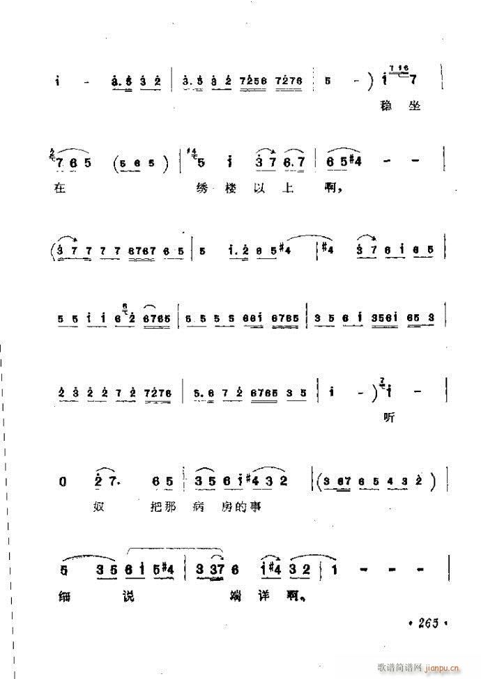 ӑy(tng)ǻx242 301(ԥV)24