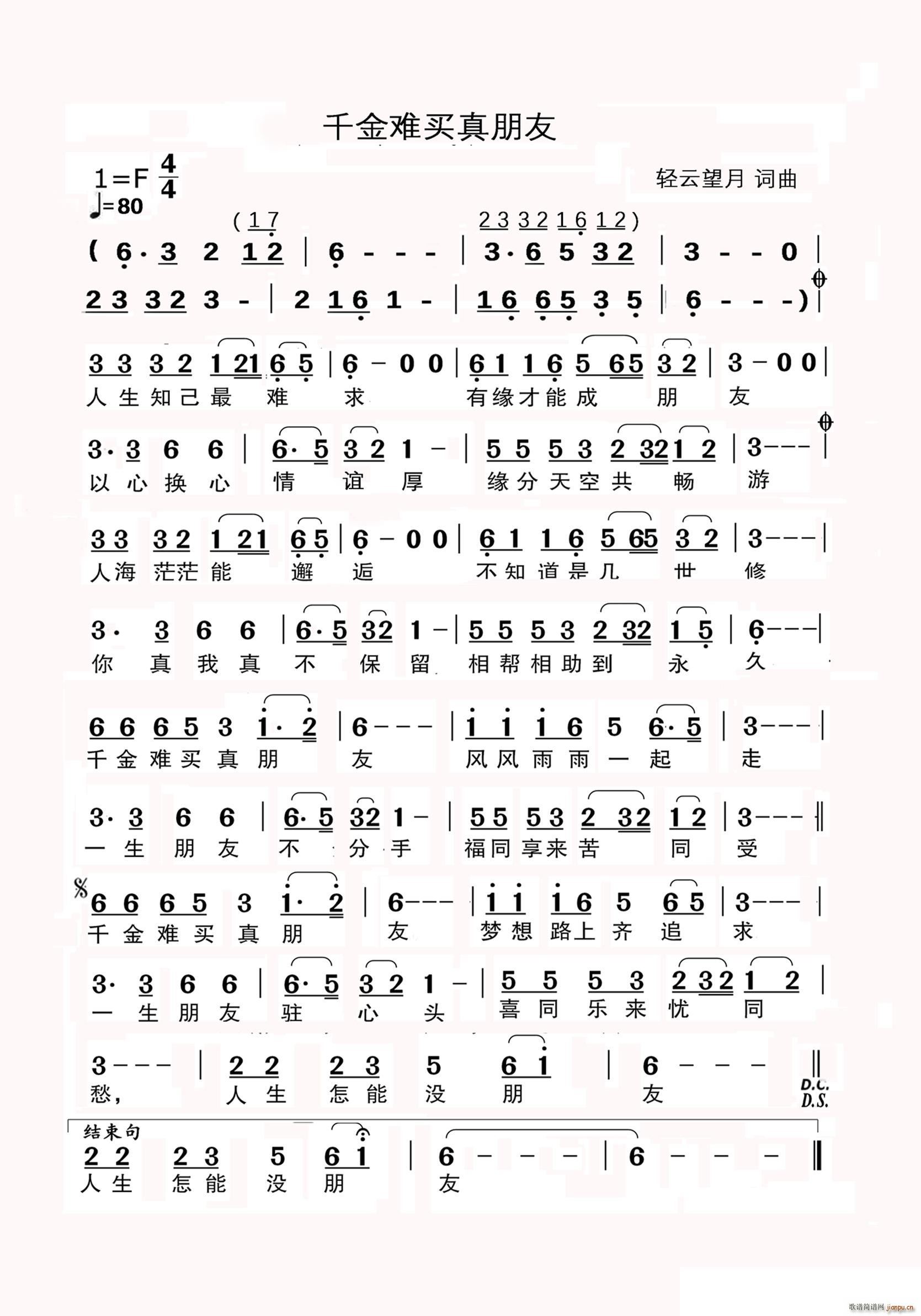 ǧyI (ʮּ)1