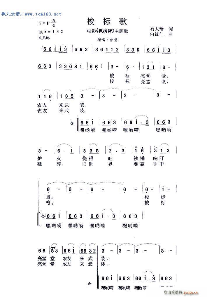 (bio) Ӱ 䞳 }(ʮּ)1