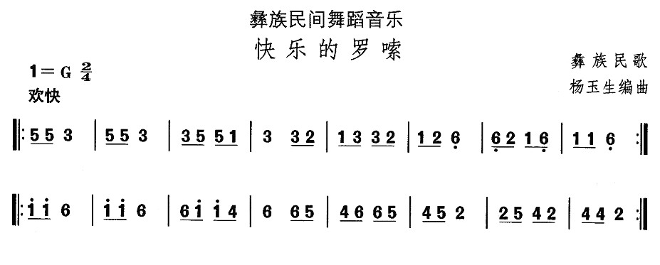 Їgx赸옷_(ʮּ)1