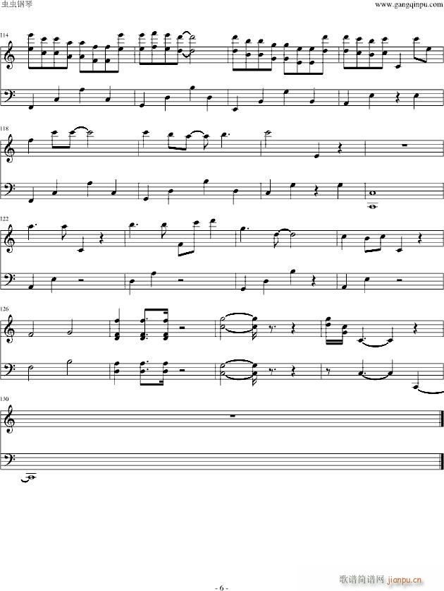  (tng) C{(dio)(jin)ΰ(V)6